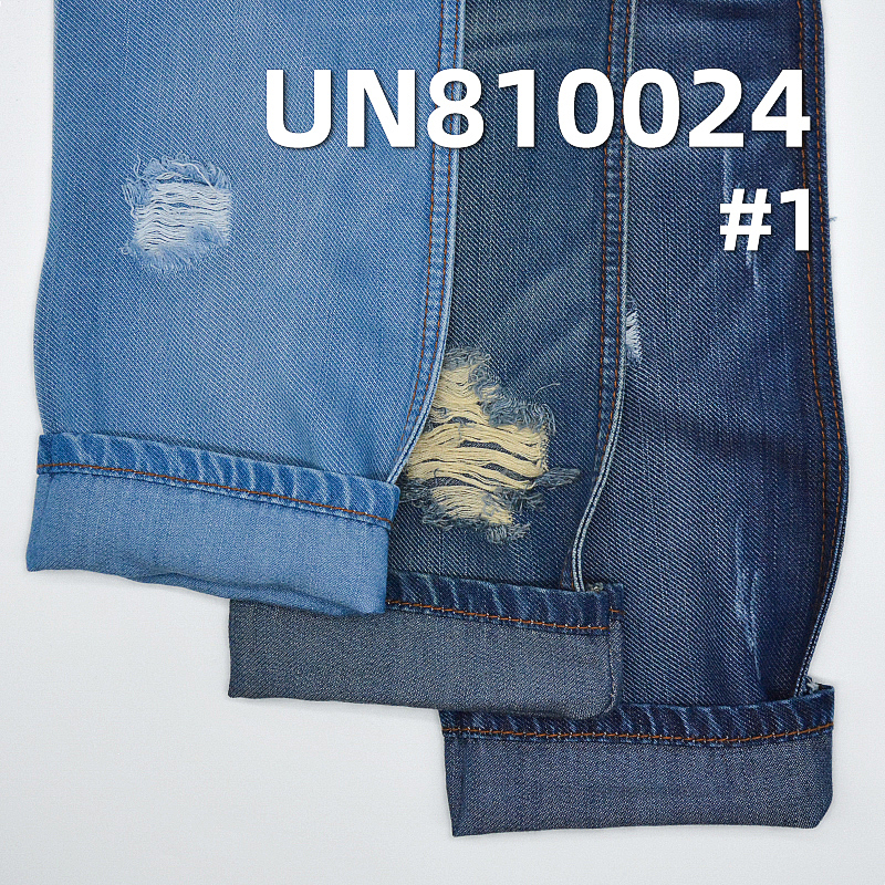 100% Tencel Lyocell Denim | 10oz Diamond Weave & Vertical Slub Fabric | For Jeans, Skirts & Shirting