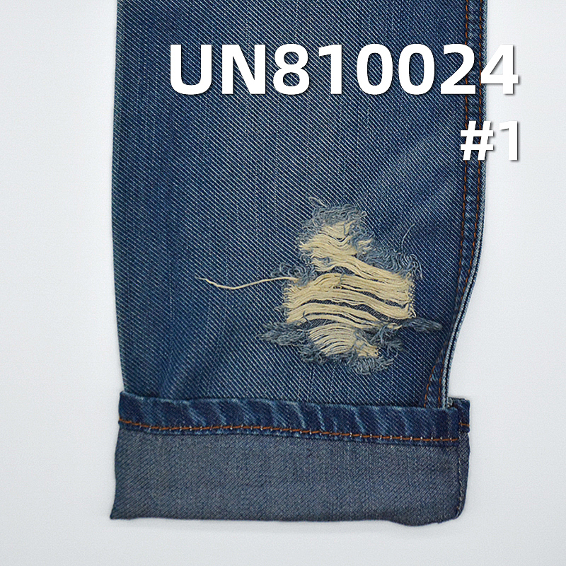 100% Tencel Lyocell Denim | 10oz Diamond Weave & Vertical Slub Fabric | For Jeans, Skirts & Shirting