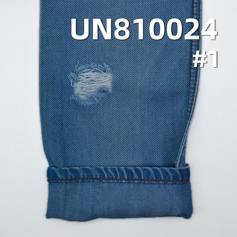 100% Tencel Lyocell Denim | 10oz Diamond Weave & Vertical Slub Fabric | For Jeans, Skirts & Shirting