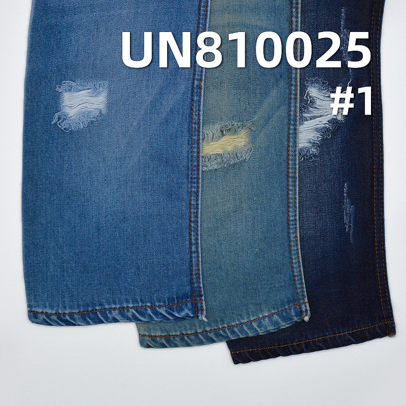 100% Tencel Lyocell Denim | 10oz Mid-weight Right-Hand Twill | Washable Denim | For Skirts & Shirting