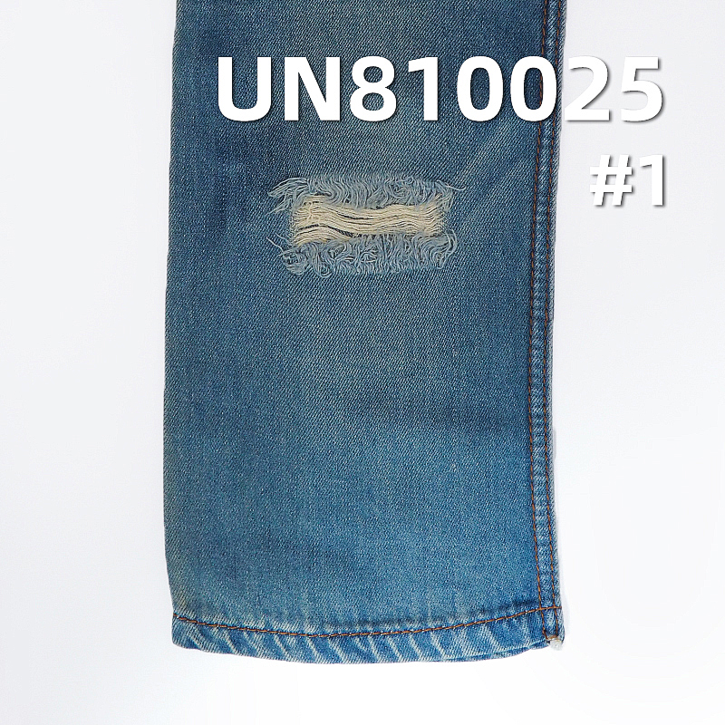100% Tencel Lyocell Denim | 10oz Mid-weight Right-Hand Twill | Washable Denim | For Skirts & Shirting