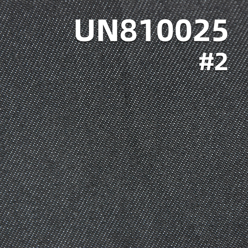 100% Tencel Lyocell Denim | 10oz Mid-weight Right-Hand Twill | Washable Denim | For Skirts & Shirting
