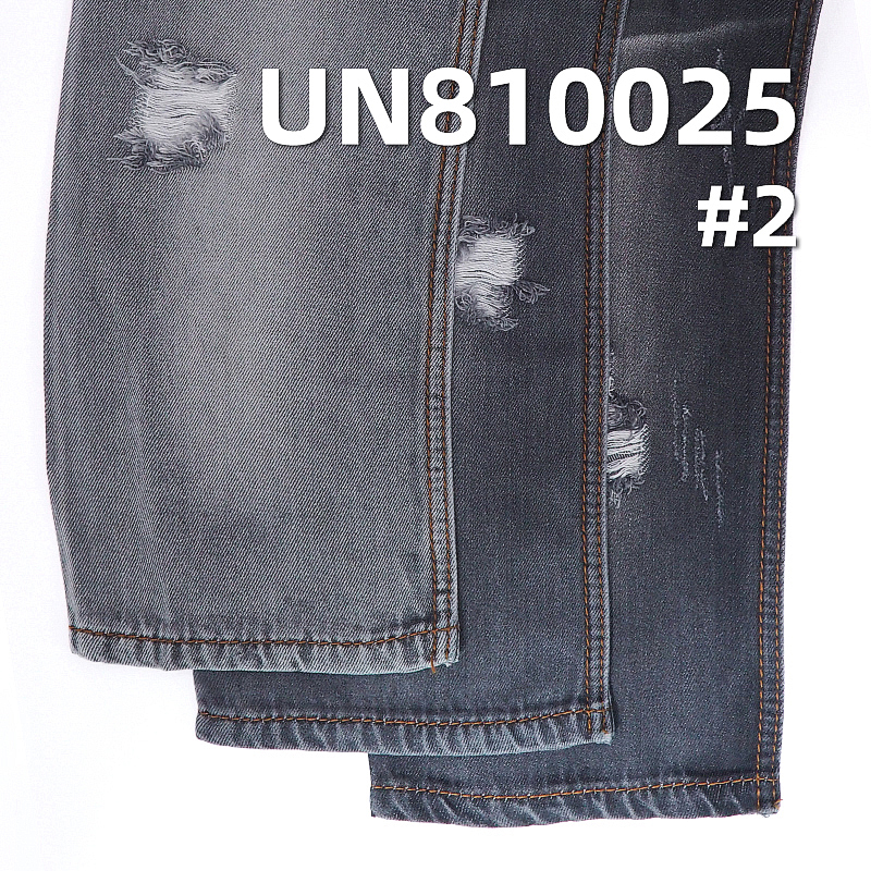 100% Tencel Lyocell Denim | 10oz Mid-weight Right-Hand Twill | Washable Denim | For Skirts & Shirting