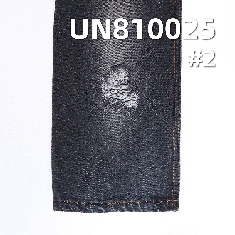 100% Tencel Lyocell Denim | 10oz Mid-weight Right-Hand Twill | Washable Denim | For Skirts & Shirting