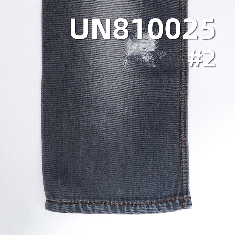 100% Tencel Lyocell Denim | 10oz Mid-weight Right-Hand Twill | Washable Denim | For Skirts & Shirting