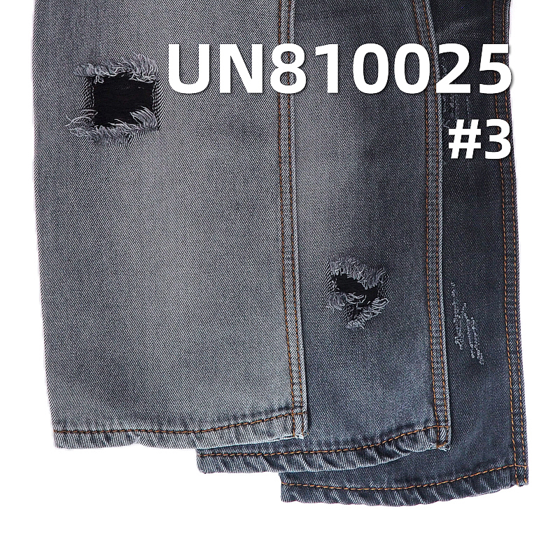 100% Tencel Lyocell Denim | 10oz Mid-weight Right-Hand Twill | Washable Denim | For Skirts & Shirting