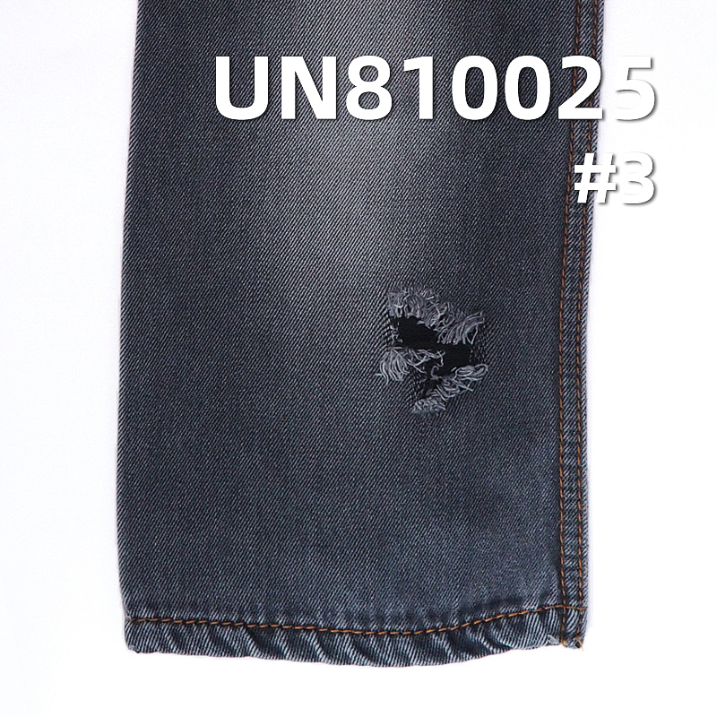 100% Tencel Lyocell Denim | 10oz Mid-weight Right-Hand Twill | Washable Denim | For Skirts & Shirting
