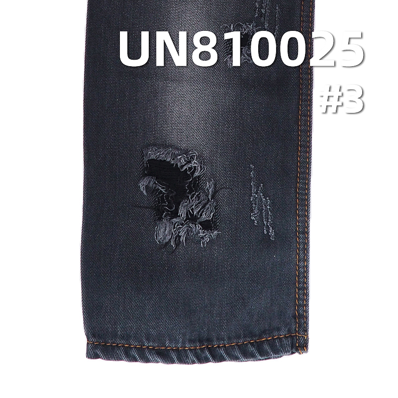 100% Tencel Lyocell Denim | 10oz Mid-weight Right-Hand Twill | Washable Denim | For Skirts & Shirting