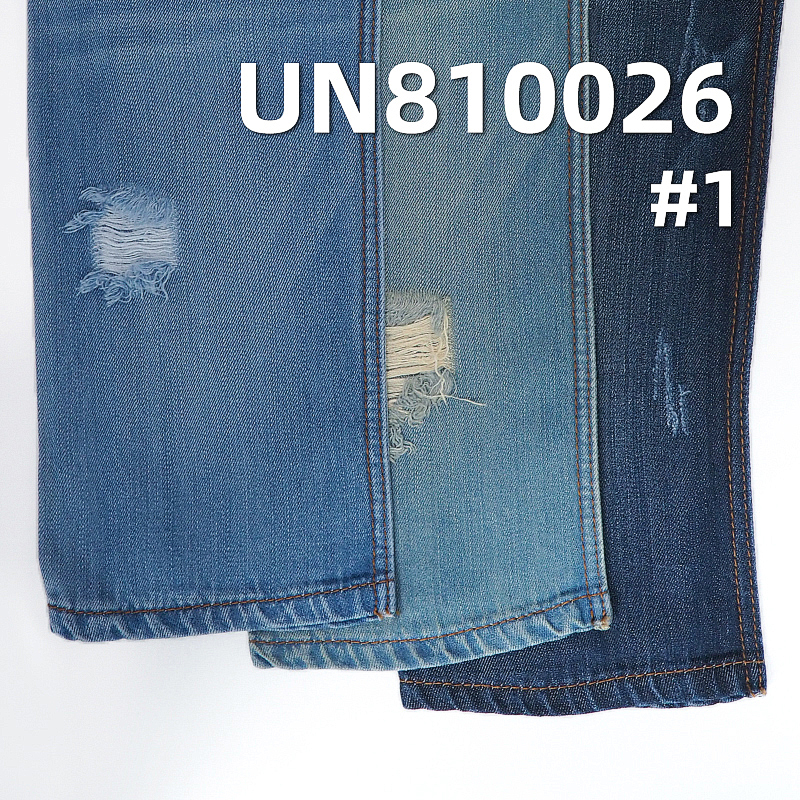 100% Tencel™ Lyocell Denim | 10.8oz Mid-weight Vertical Slub Twill Fabric | For Jeans, Skirts & Shirting