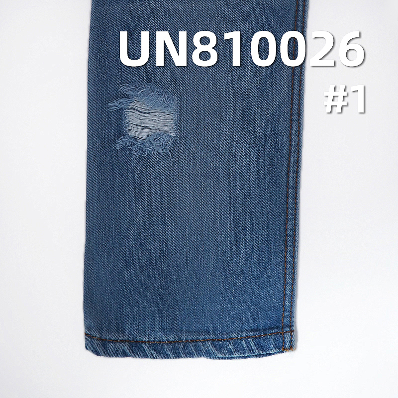 100% Tencel™ Lyocell Denim | 10.8oz Mid-weight Vertical Slub Twill Fabric | For Jeans, Skirts & Shirting