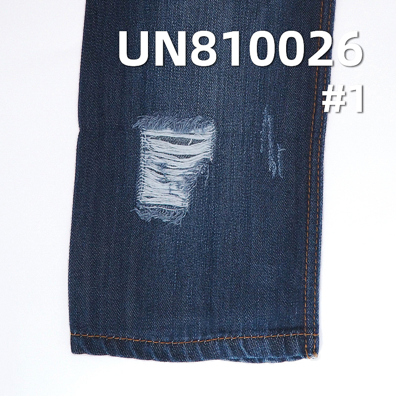 100% Tencel™ Lyocell Denim | 10.8oz Mid-weight Vertical Slub Twill Fabric | For Jeans, Skirts & Shirting