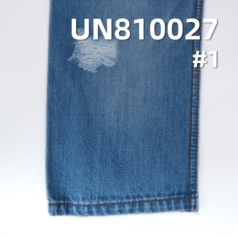 Tencel Cotton Vertical Slub Denim | 10.5oz Mid-weight RHT Fabric | For Jeans, Skirts & Tops
