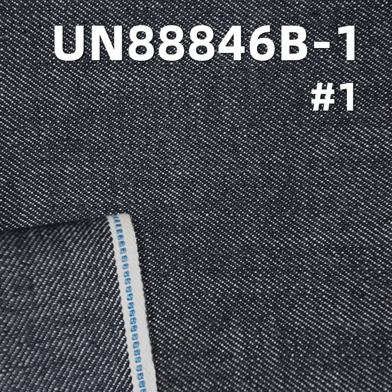 Cotton Selvedge Denim | 13.5oz Slub Cotton Twill | Yarn-Dyed Indigo | For Jeans & Jackets
