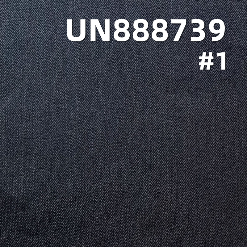 Yarn-Dyed Selvedge Denim | 12.5oz 100% Cotton Straight Slub Twill | Aka-mimi Denim | For Jeans, Skirts & Jackets