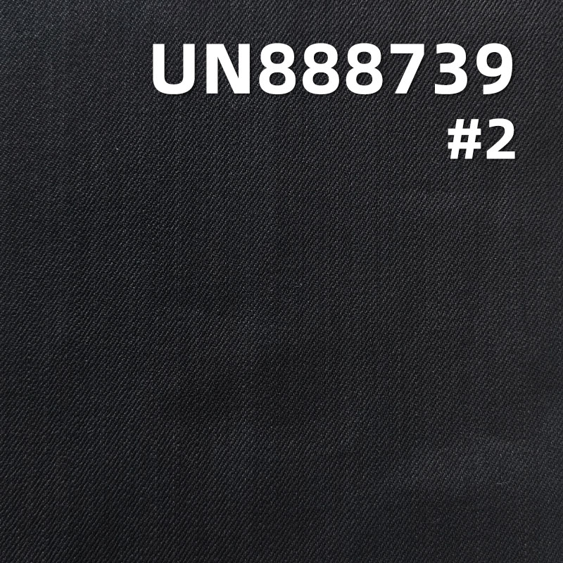 Yarn-Dyed Selvedge Denim | 12.5oz 100% Cotton Straight Slub Twill | Aka-mimi Denim | For Jeans, Skirts & Jackets