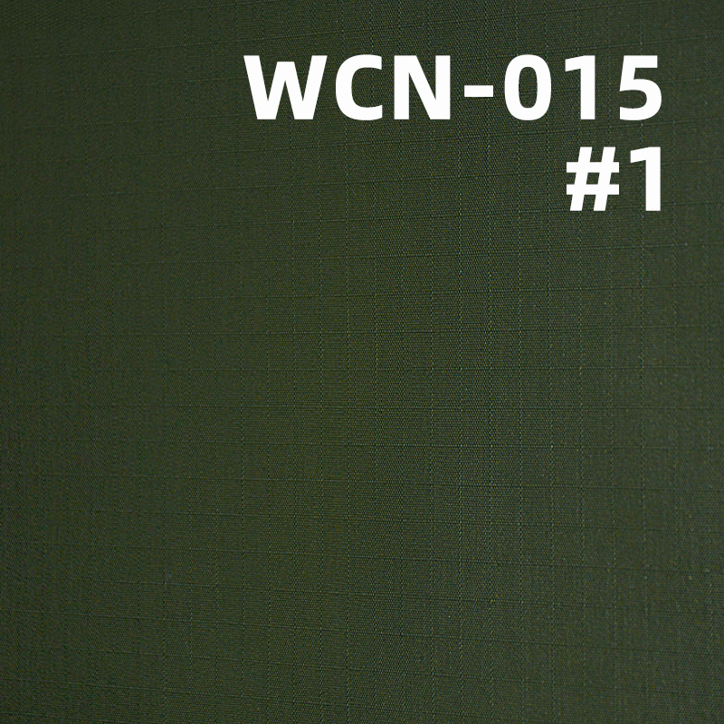 Waterproof Grid Fabric | 6mm*6mm Invisible Check | 170g/m² Cotton-Nylon Blend Waterproof Coated Fabric | Bag, Outdoor Apparel