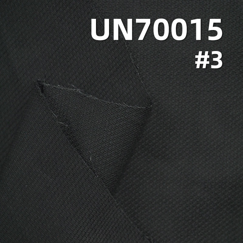 Cotton Stretch Dobby fabric | 250g/m² Woven Dyed Fabric | Pants, Skirts, Suiting Fabric