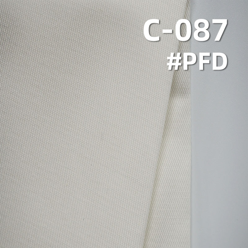 200g/m² Cotton Twill Fabric | 100% Cotton “S” Twill Weave | Pants, Skirts, Casual Outerwear Fabric