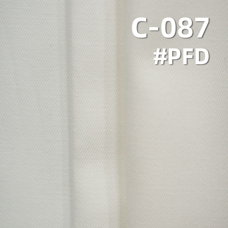 200g/m² Cotton Twill Fabric | 100% Cotton “S” Twill Weave | Pants, Skirts, Casual Outerwear Fabric