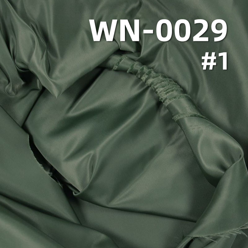 150g/m² Nylon Dyed Fabric | Double-Sided Twill Fabric | Waterproof Dyed | Fabric for Bags, Padded Jackets, Outdoor Jackets, and Apparel