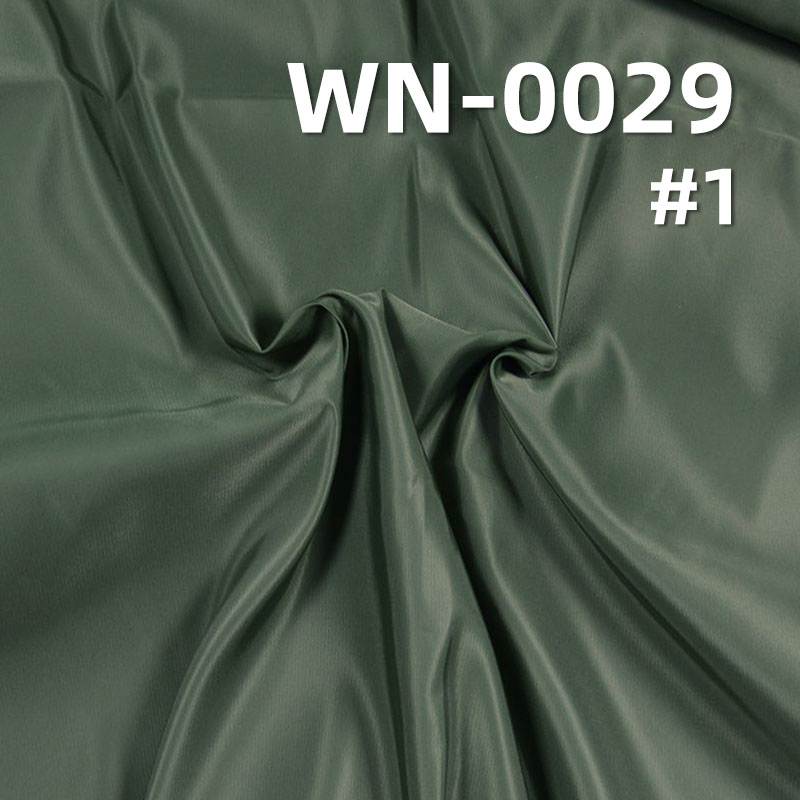 150g/m² Nylon Dyed Fabric | Double-Sided Twill Fabric | Waterproof Dyed | Fabric for Bags, Padded Jackets, Outdoor Jackets, and Apparel