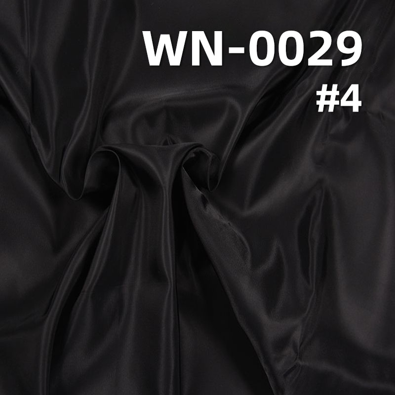 150g/m² Nylon Dyed Fabric | Double-Sided Twill Fabric | Waterproof Dyed | Fabric for Bags, Padded Jackets, Outdoor Jackets, and Apparel