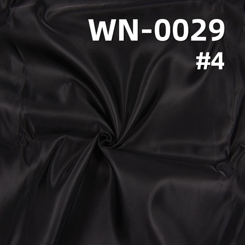 150g/m² Nylon Dyed Fabric | Double-Sided Twill Fabric | Waterproof Dyed | Fabric for Bags, Padded Jackets, Outdoor Jackets, and Apparel
