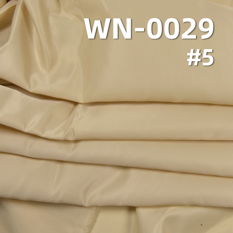 150g/m² Nylon Dyed Fabric | Double-Sided Twill Fabric | Waterproof Dyed | Fabric for Bags, Padded Jackets, Outdoor Jackets, and Apparel