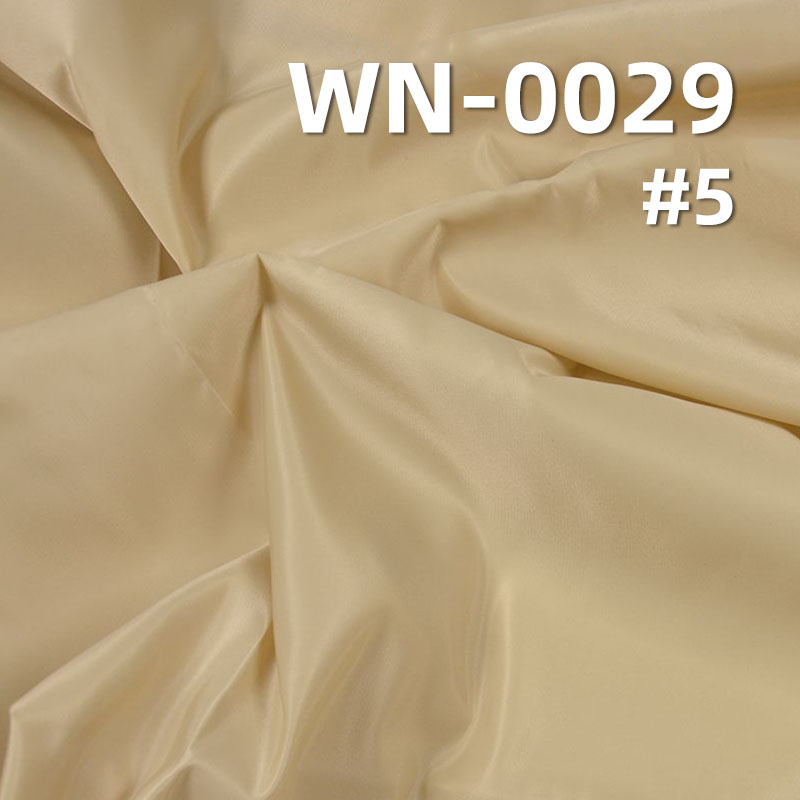 150g/m² Nylon Dyed Fabric | Double-Sided Twill Fabric | Waterproof Dyed | Fabric for Bags, Padded Jackets, Outdoor Jackets, and Apparel