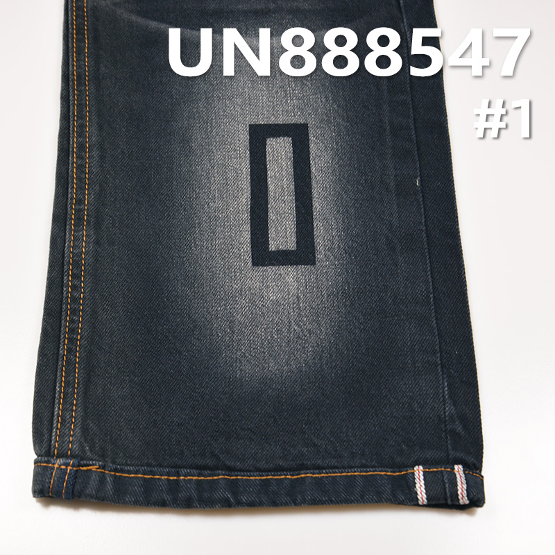 Black Warp Black Weft / Indigo Warp Black Weft Red Selvedge Denim | 13.5oz 100% Cotton Color Edge Denim | Twill Denim | Jeans, Jacket & Coat Fabric