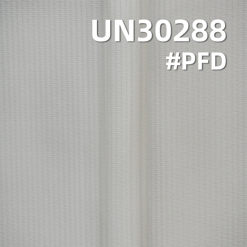 [PFD]100% Cotton Striped Fabric | 190 g/m2 Faux Corduroy Fabric | For Pants Skirts Jackets