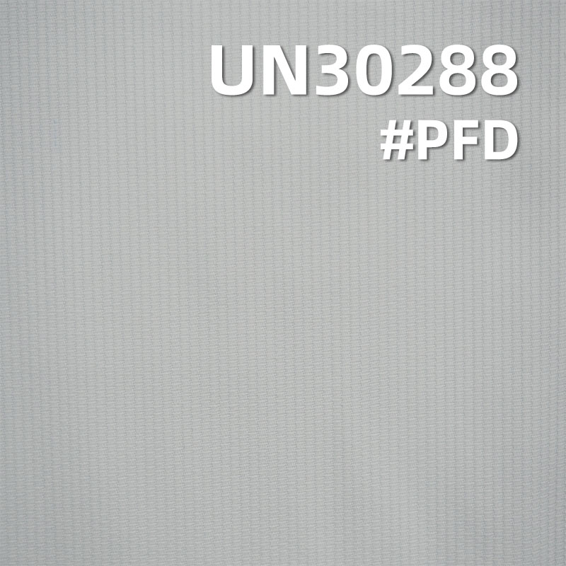 [PFD]100% Cotton Striped Fabric | 190 g/m2 Faux Corduroy Fabric | For Pants Skirts Jackets