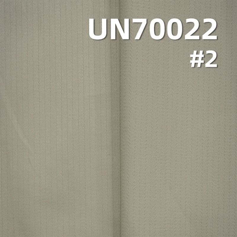 300g/m² Cotton Stretch Dyed Fabric | Herringbone Twill Fabric for Pants, Suits,Jackets