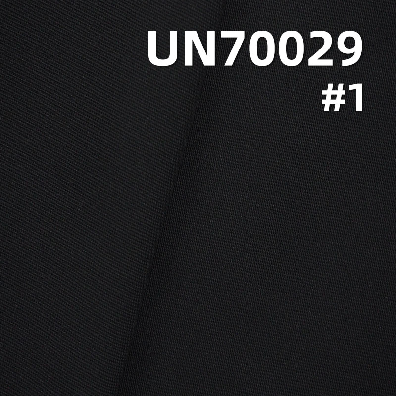 240g/m² Stretch Dyed Fabric | Cotton Spandex  Material | Woven 2/1“S”Twill Fabric for Pants, Skirts, and Outerwear
