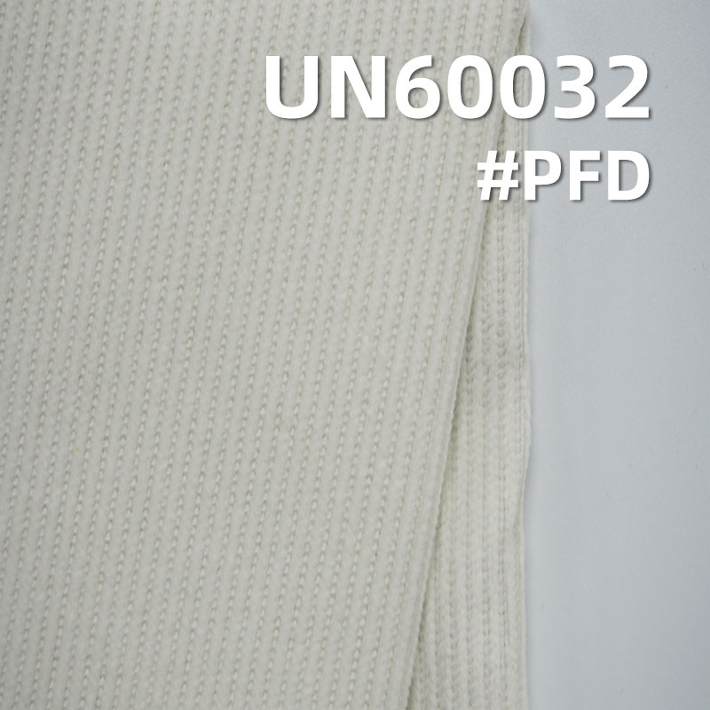 Two-Tone Corduroy | 12g/m² T/C Fabric | 12W 4H Dyed Corduroy | Hat, Pants, Jacket Fabric