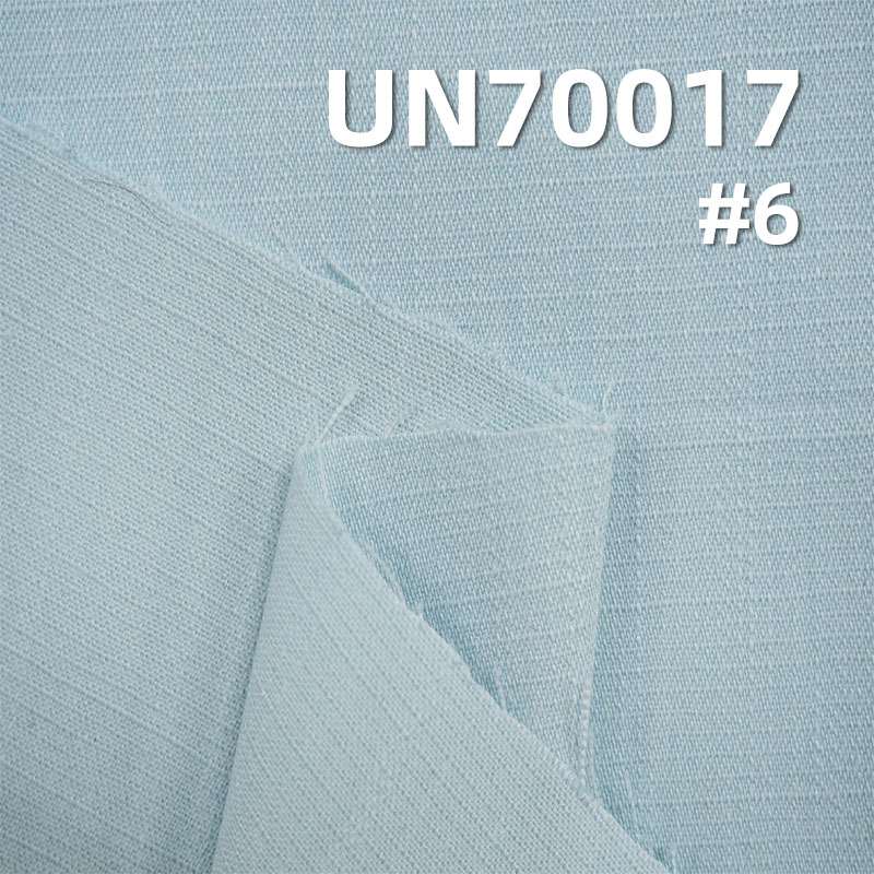 Cotton-Polyester Stretch Dyed Fabric | 275g/m² Slub Weave | 2/1 "Z" Twill | Work Pants, Skirts, Suit Fabric