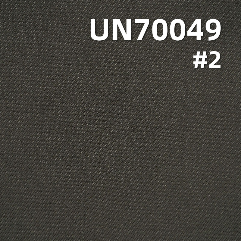 Cotton Stretch Dyed Fabric | 225g/m2 Brushed Fabric | 2/1"Z" Twill | Stretch Dyed Fabric | Pants, Skirts,Tops Fabric