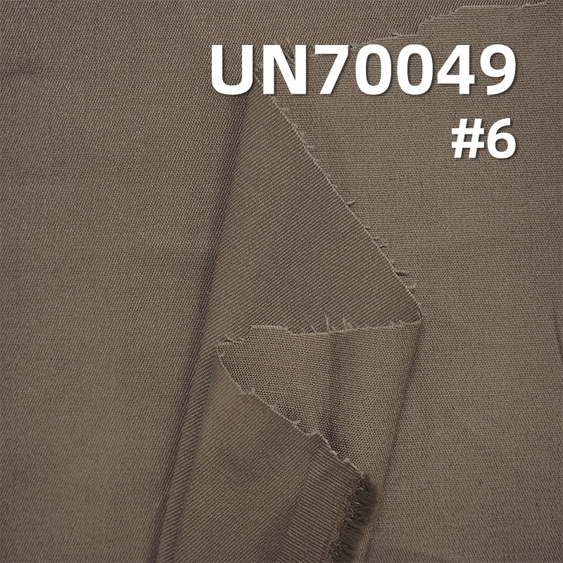 Cotton Stretch Dyed Fabric | 225g/m2 Brushed Fabric | 2/1"Z" Twill | Stretch Dyed Fabric | Pants, Skirts,Tops Fabric