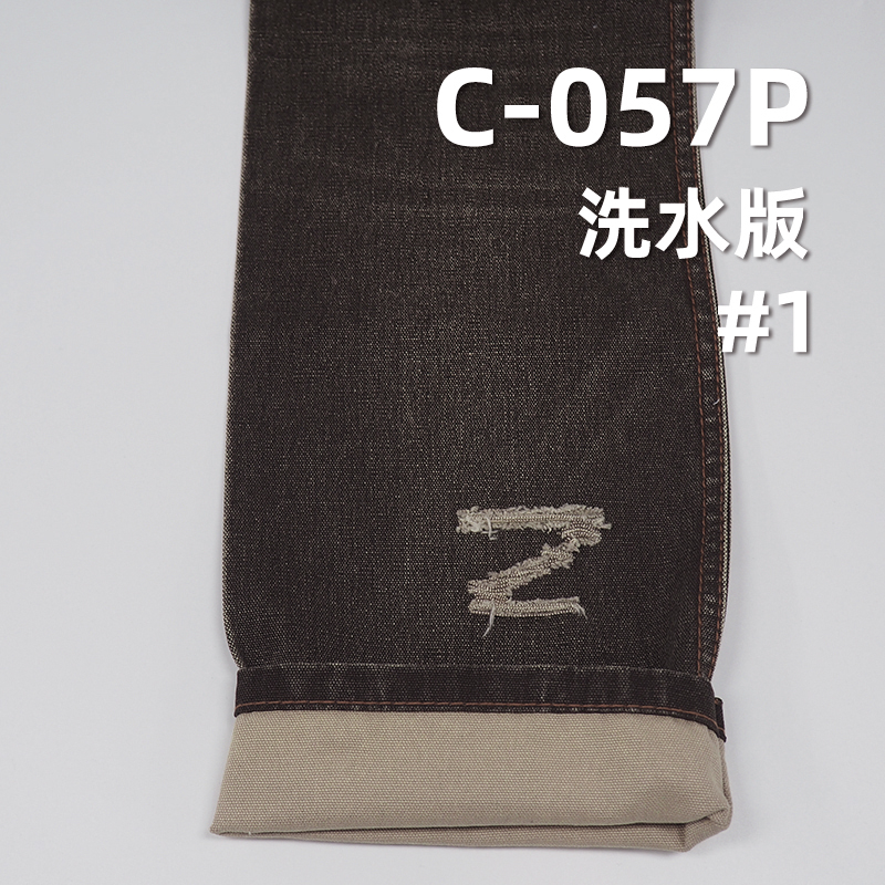 100% Cotton Poplin Pigment Printed Canvas |342g/m² Woven Dyed Fabric | Bag, Casual Wear, Work Pants Fabric 