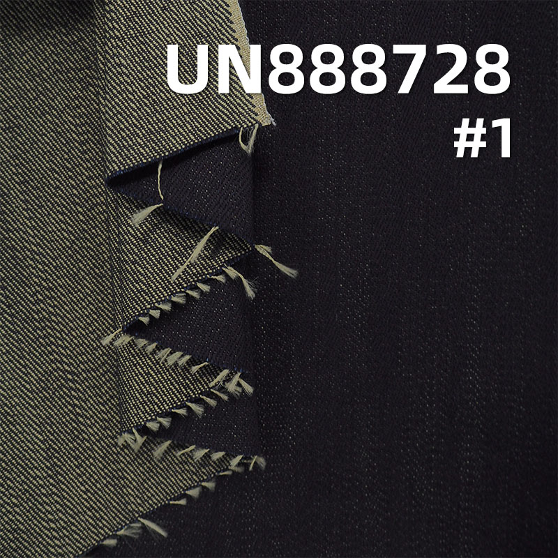 Yarn-Dyed Selvedge Denim | 13oz Cotton-Poly TC Denim |  Fabric for Jeans, Jackets & Bags