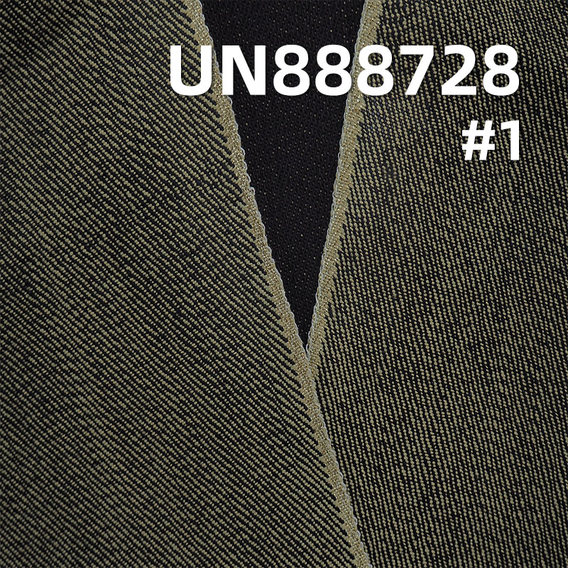 Yarn-Dyed Selvedge Denim | 13oz Cotton-Poly TC Denim |  Fabric for Jeans, Jackets & Bags