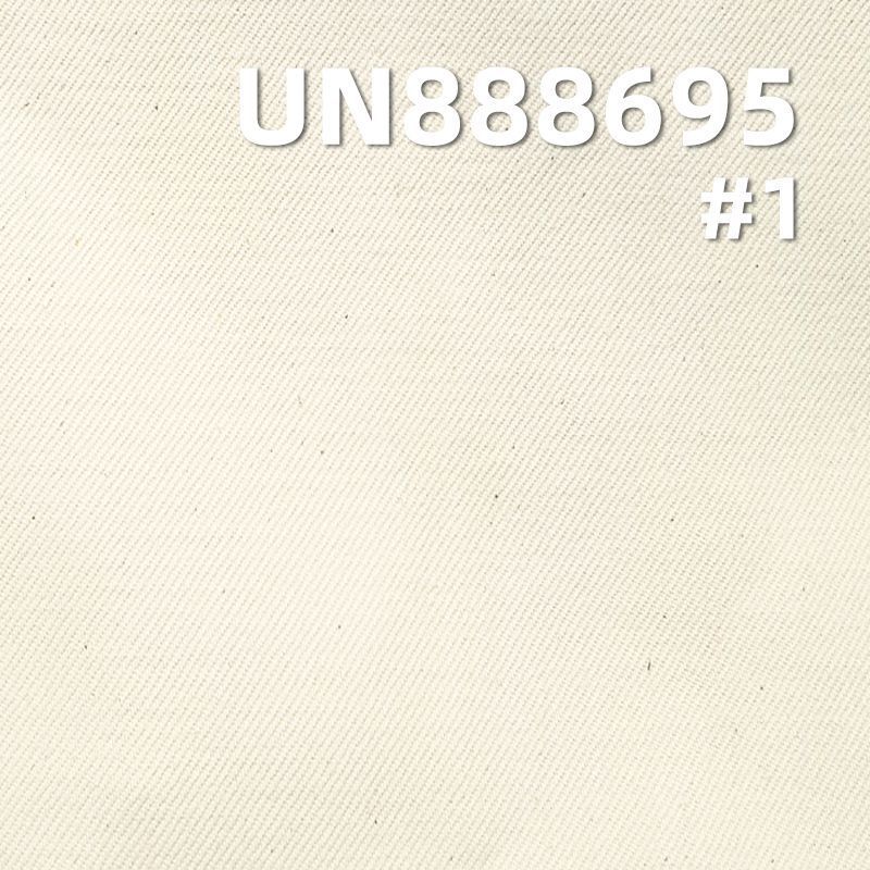 100% Cotton Dyed Slub Slevedge Denim | 13oz Pure Cotton Slevedge Denim | 3/1 "Z" Twill  Denim | Bag, Jeans, Jacket Fabric