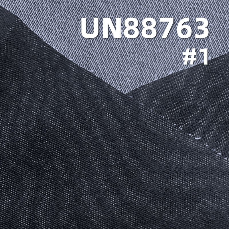 100% Cotton Colorfast Denim Fabric | 11.4 oz Pure Cotton Right Twill Denim Fabric | Reactive Denim Fabric