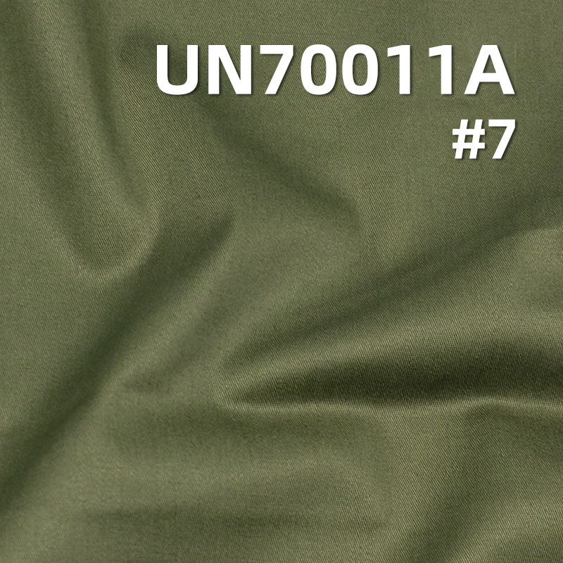 Stretch Cotton Twill Fabric | 170 g/m2 Fine Twill | For Trousers, Skirts & Tops