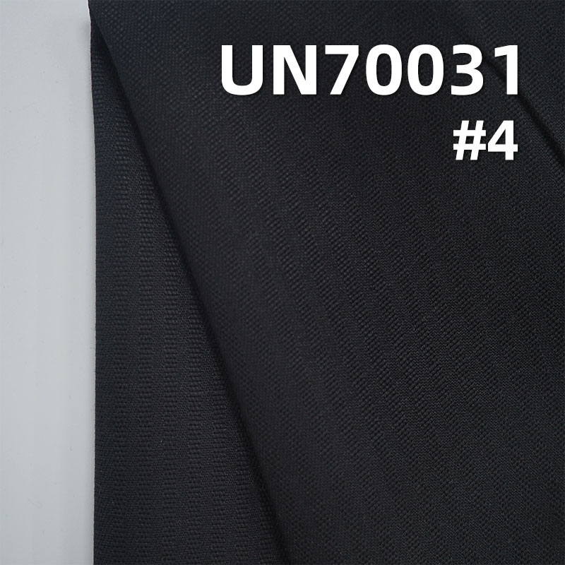 250g/m² Dobby Dyed Fabric | Cotton Stretch Stripe for Pants, Skirts, and Sets