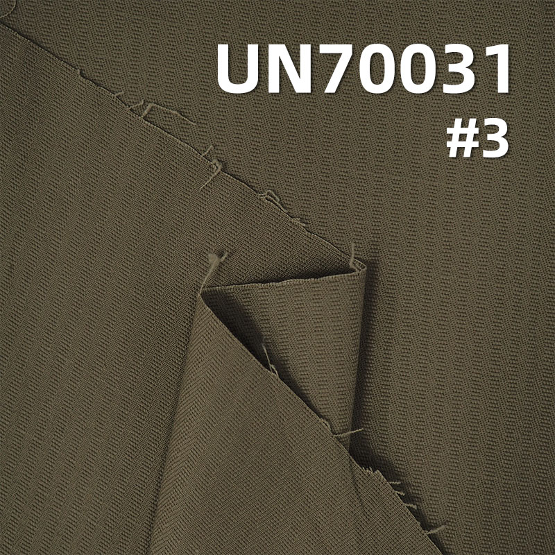 250g/m² Dobby Dyed Fabric | Cotton Stretch Stripe for Pants, Skirts, and Sets