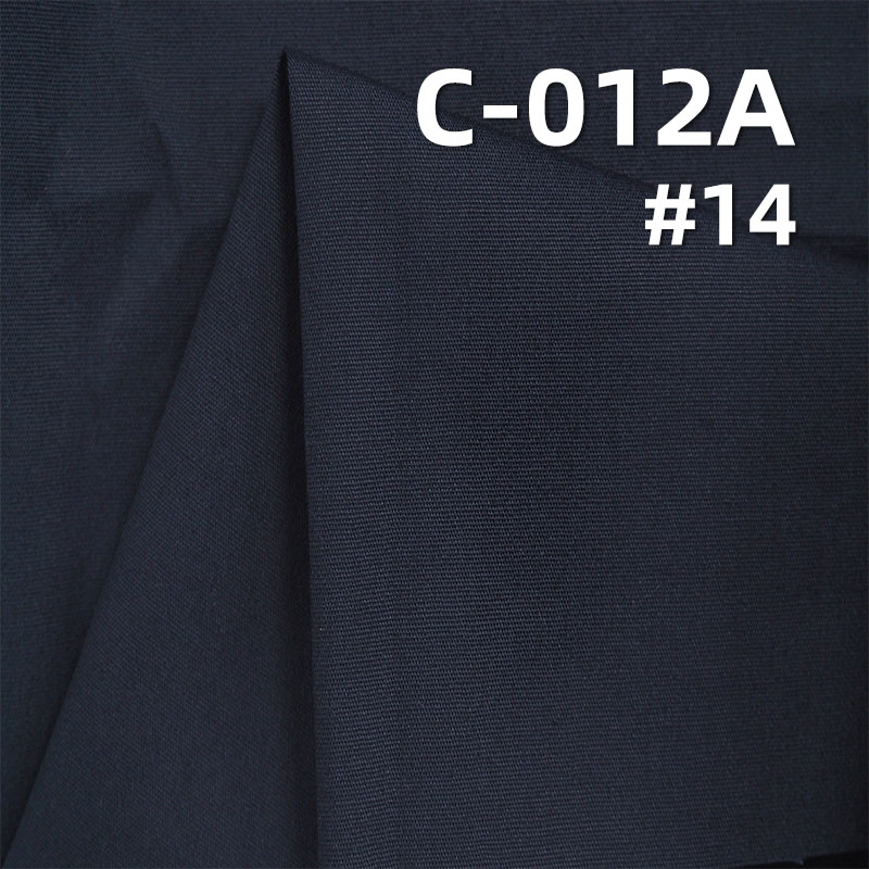 100% Cotton Poplin Fabric | 125g/m2 40S Combed Shirting Fabric | Solid Dyed Fabric for Dresses & Blouses