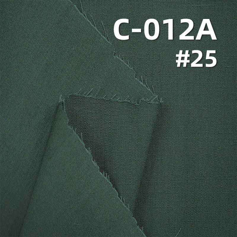 100% Cotton Poplin Fabric | 125g/m2 40S Combed Shirting Fabric | Solid Dyed Fabric for Dresses & Blouses