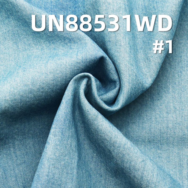 Washed Cotton Denim Fabric | 4.9oz Lightweight Twill Weave | Denim Shirting & Fabric for Skirts