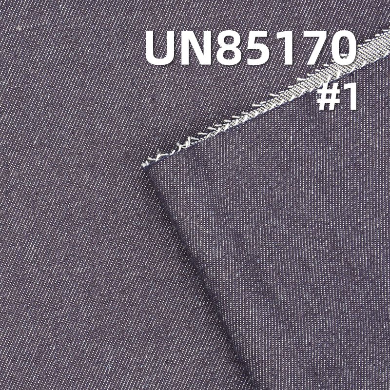 Cotton Denim Fabric | 7oz Lightweight Twill Weave | Denim Shirting & Fabric for Skirts